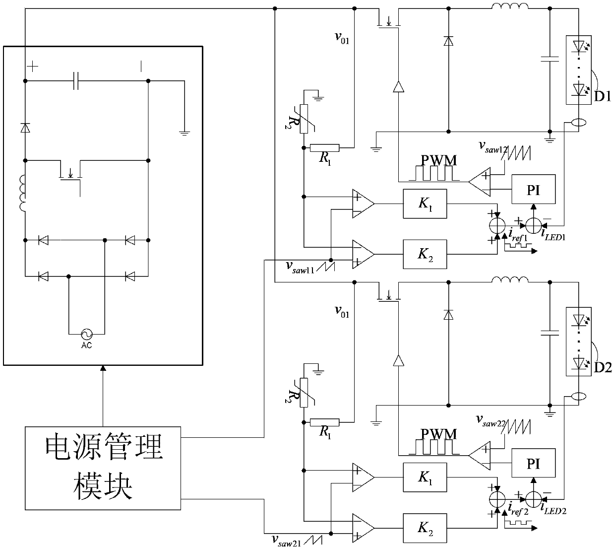 Light adjustment device and method of LED (Light Emitting Diode) high-voltage direct current centralized power supply system