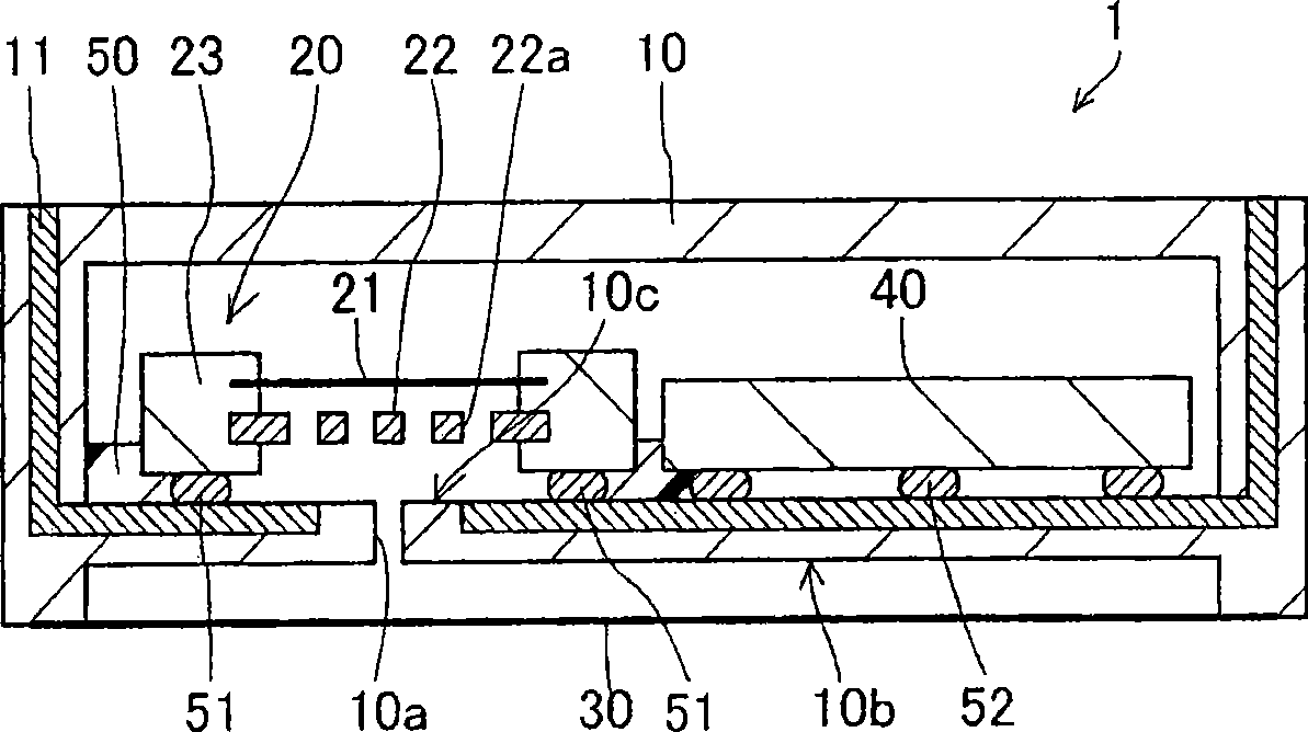 Vibration sensor