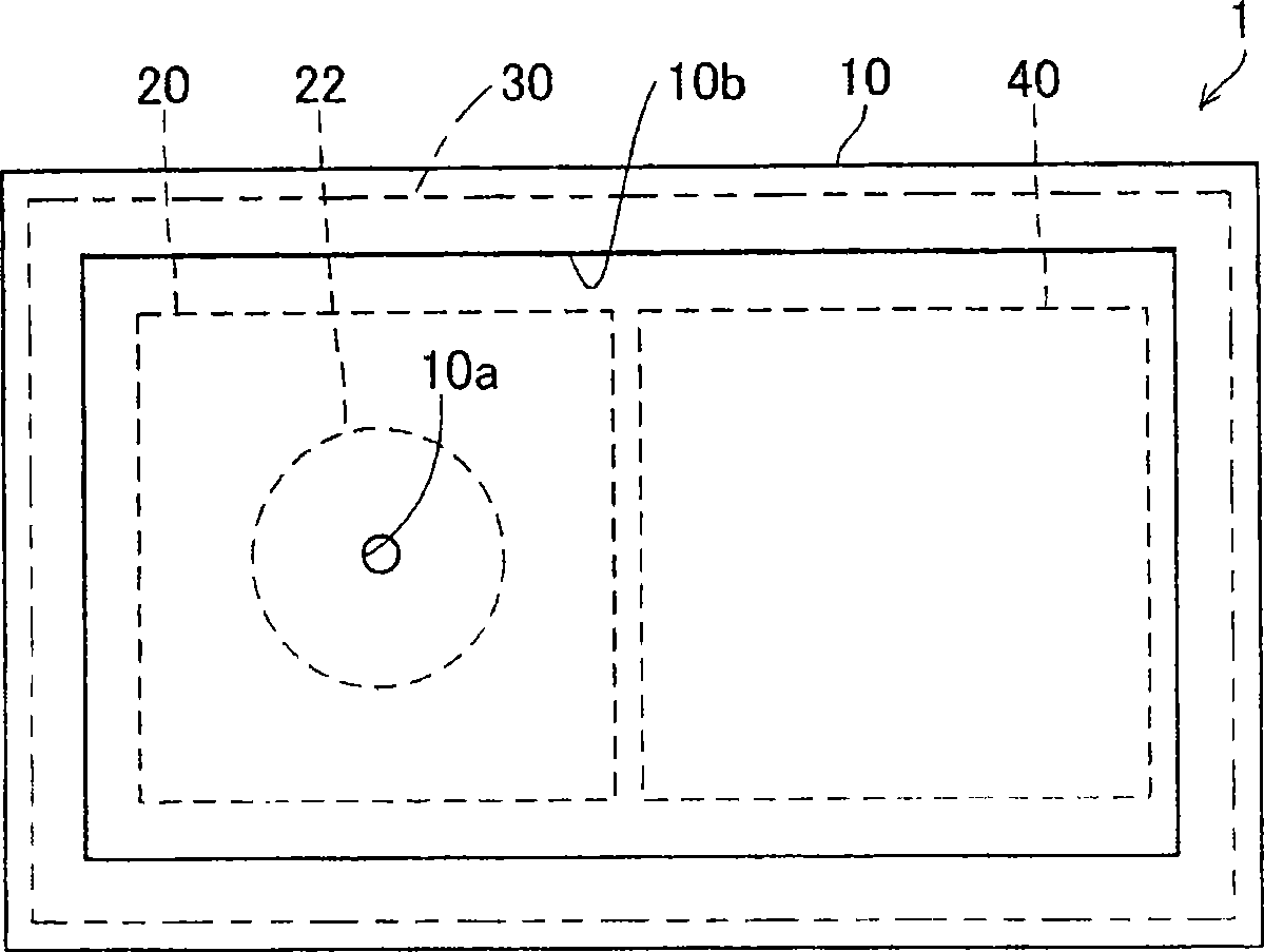 Vibration sensor