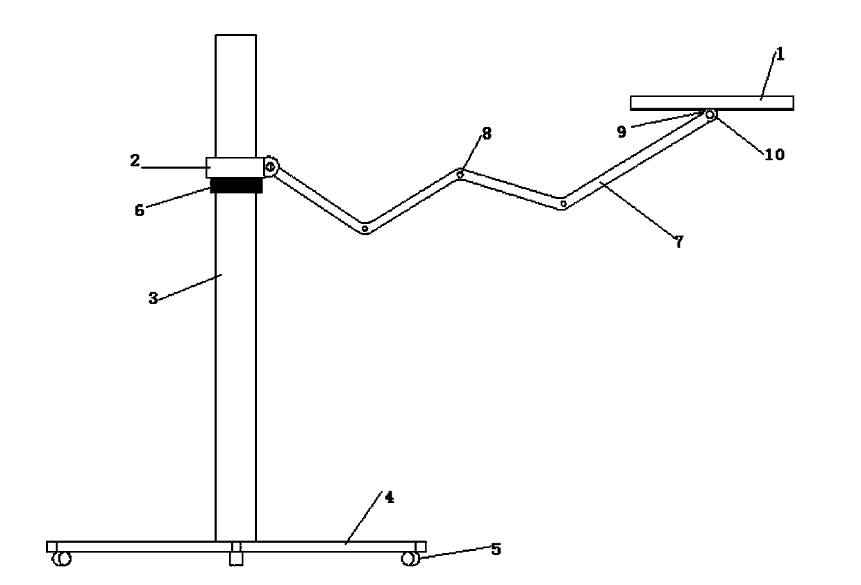 Foldable nut collection support system