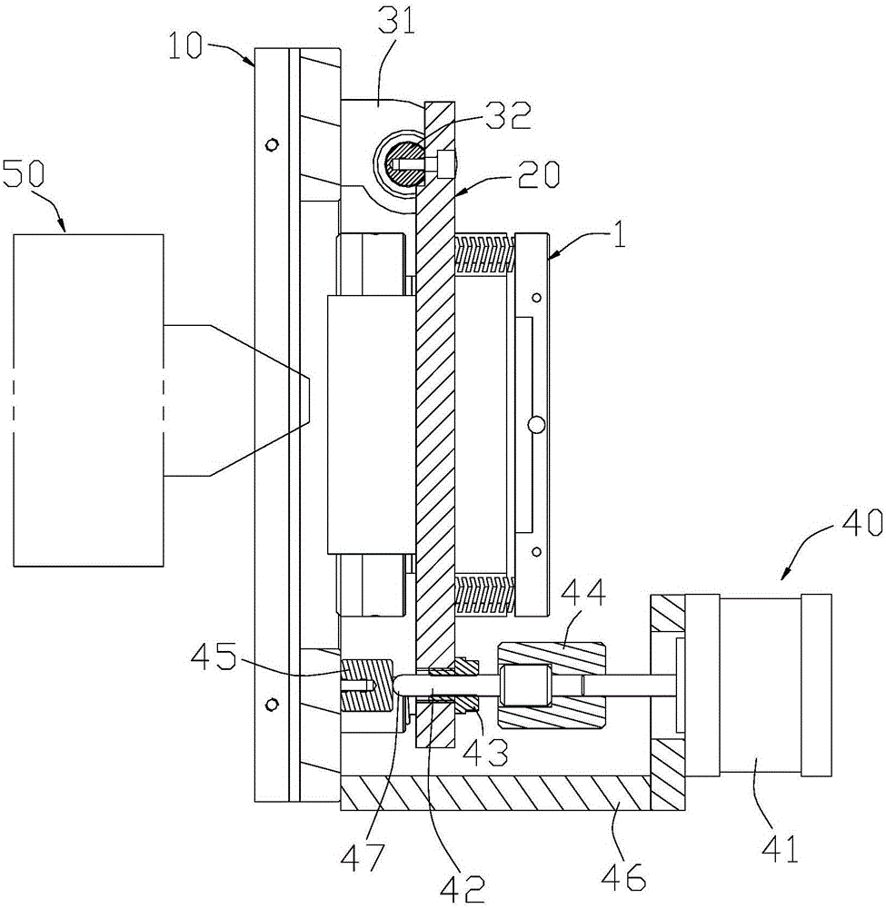 Gene sequencer, automatic leveling apparatus and automatic leveling method