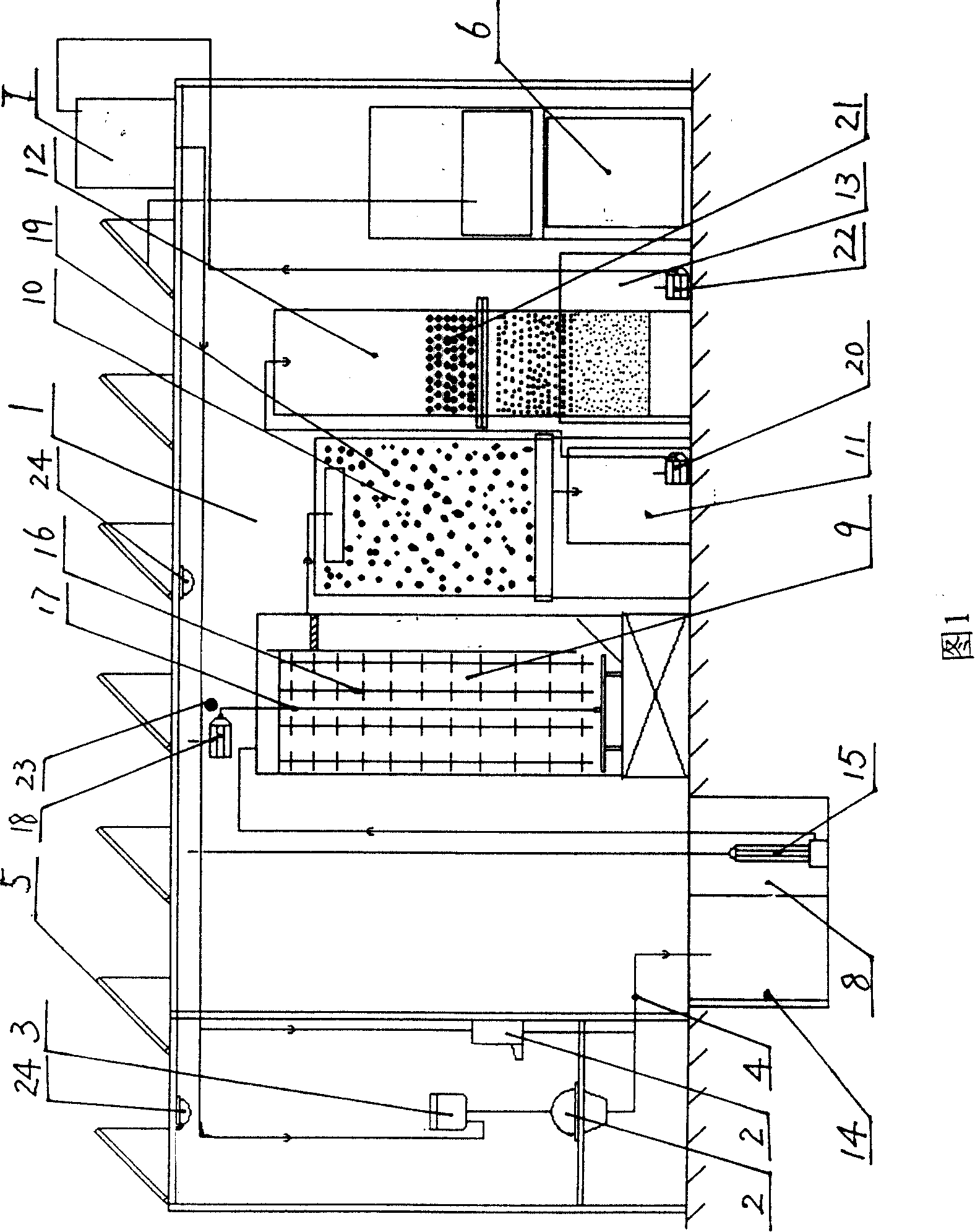 Solar energy-biological resource toilet