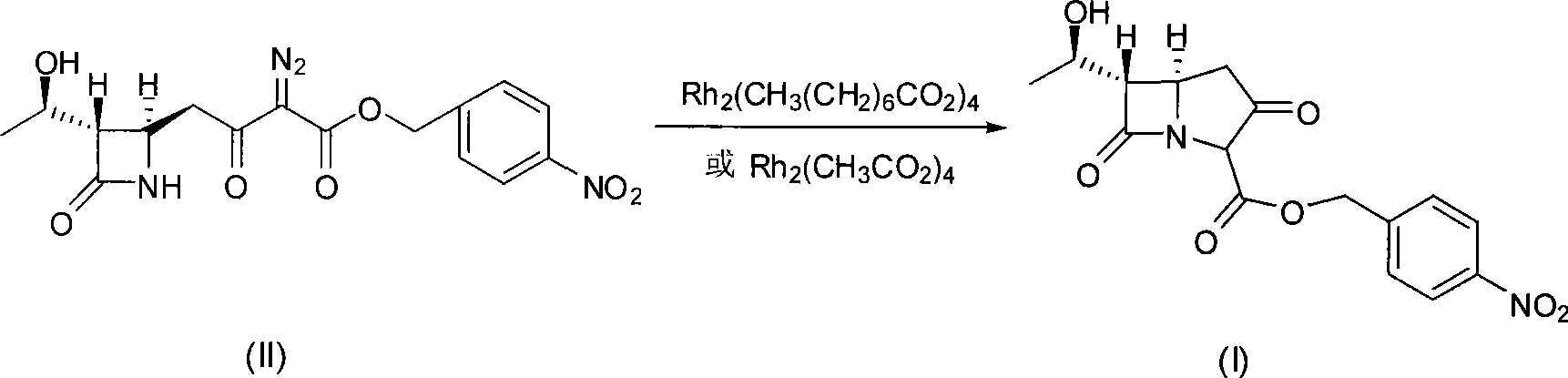 Carbapenem bicyclic nucleus preparation and purification method