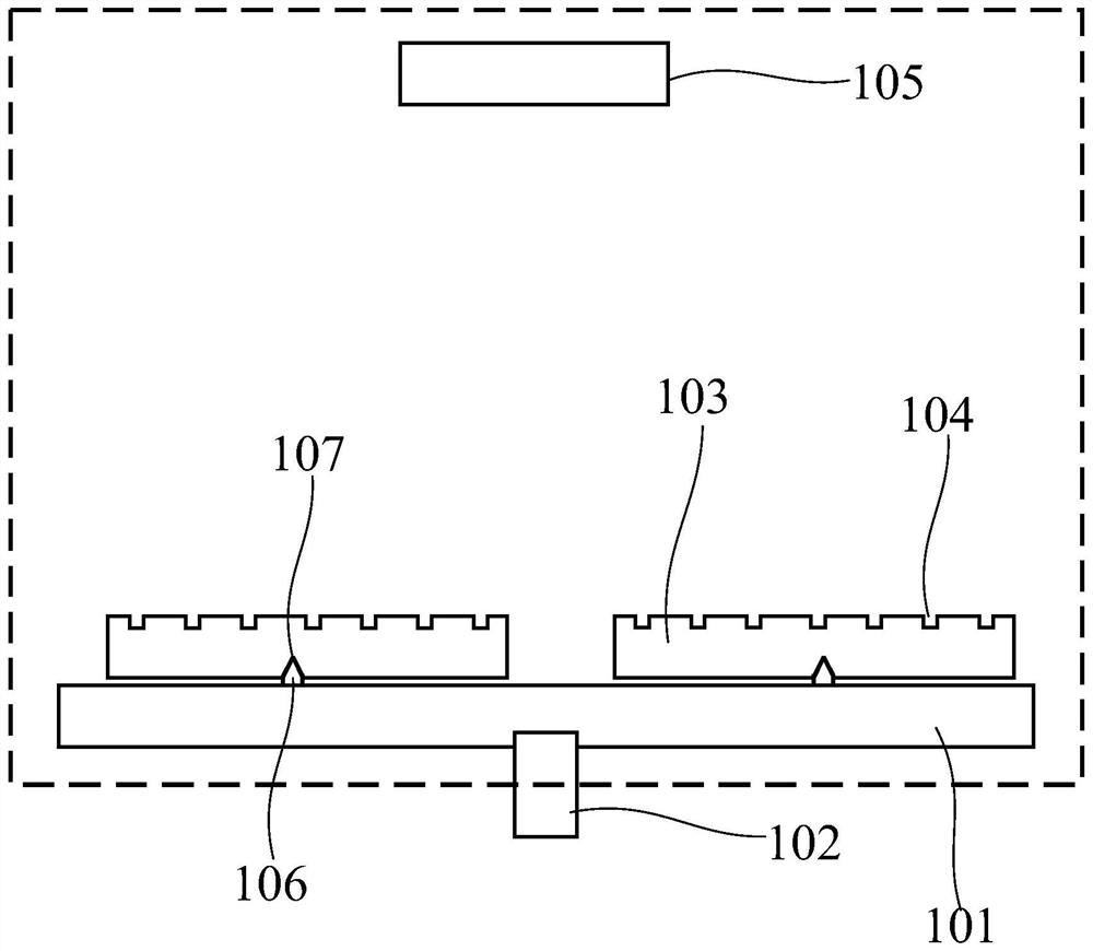 Drainage rotary substrate carrying device and vapor-phase epitaxy equipment