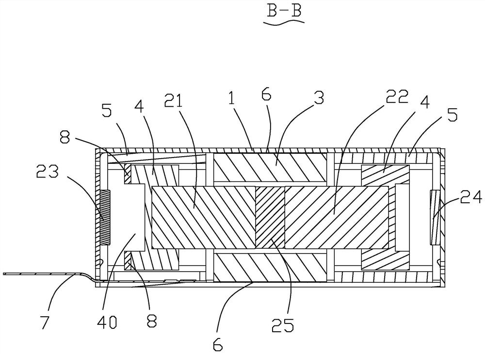 vibration motor