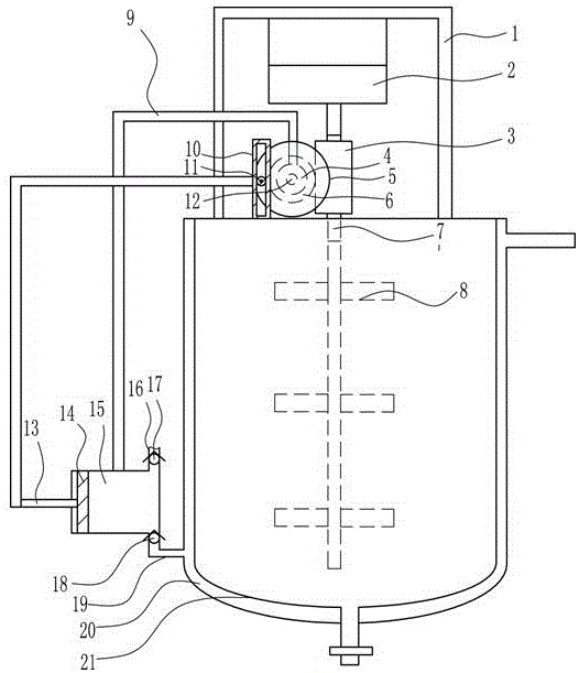 Polycarboxylic acid water reducer reaction stirring kettle convenient to heat and cool