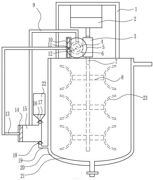 Polycarboxylic acid water reducer reaction stirring kettle convenient to heat and cool