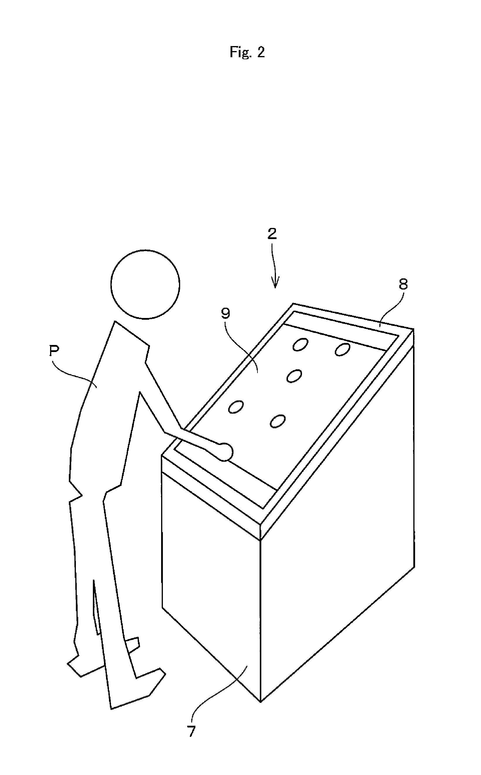 Game system, method of controlling computer and storage medium