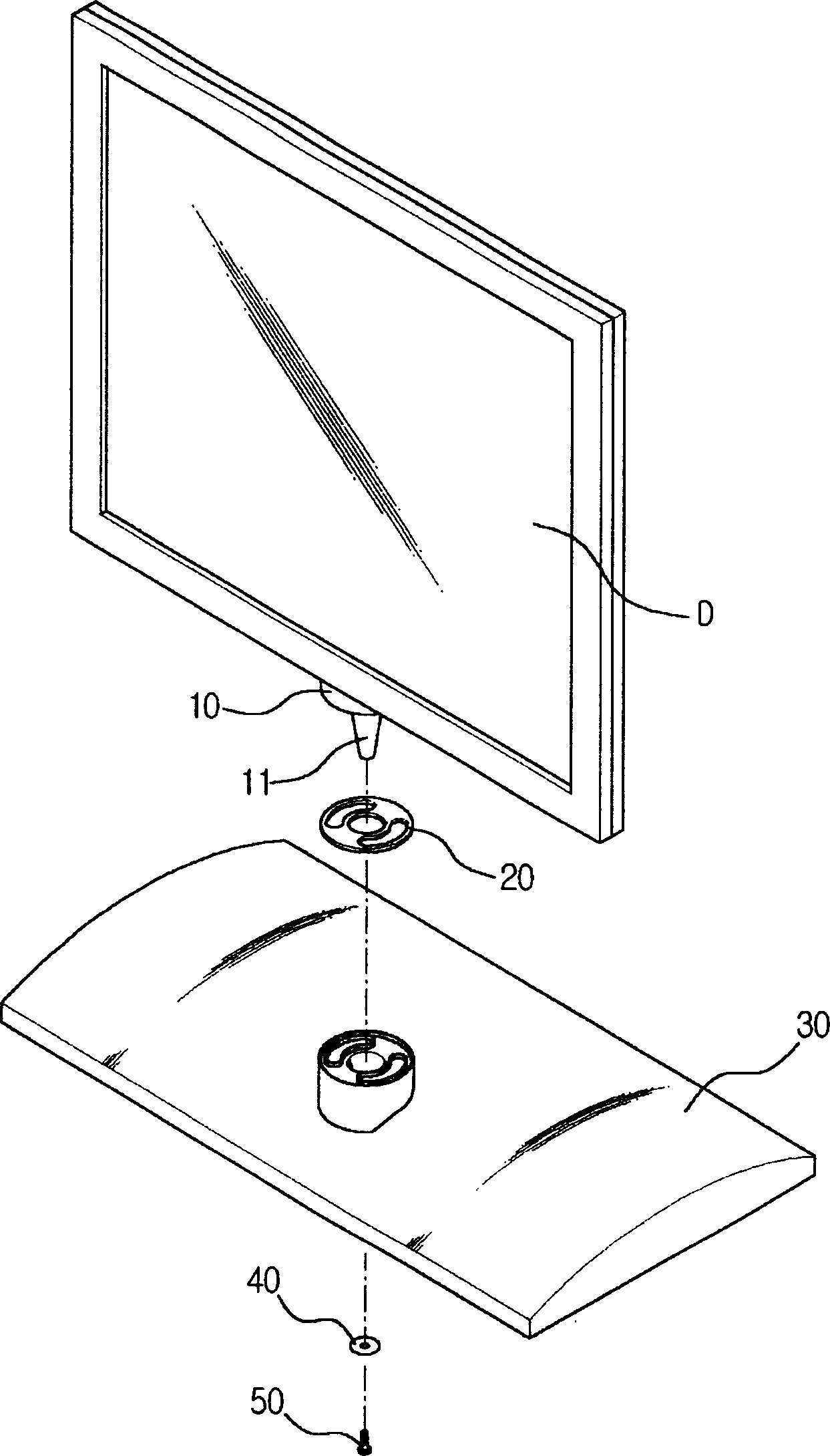 Supporting structure of image display device