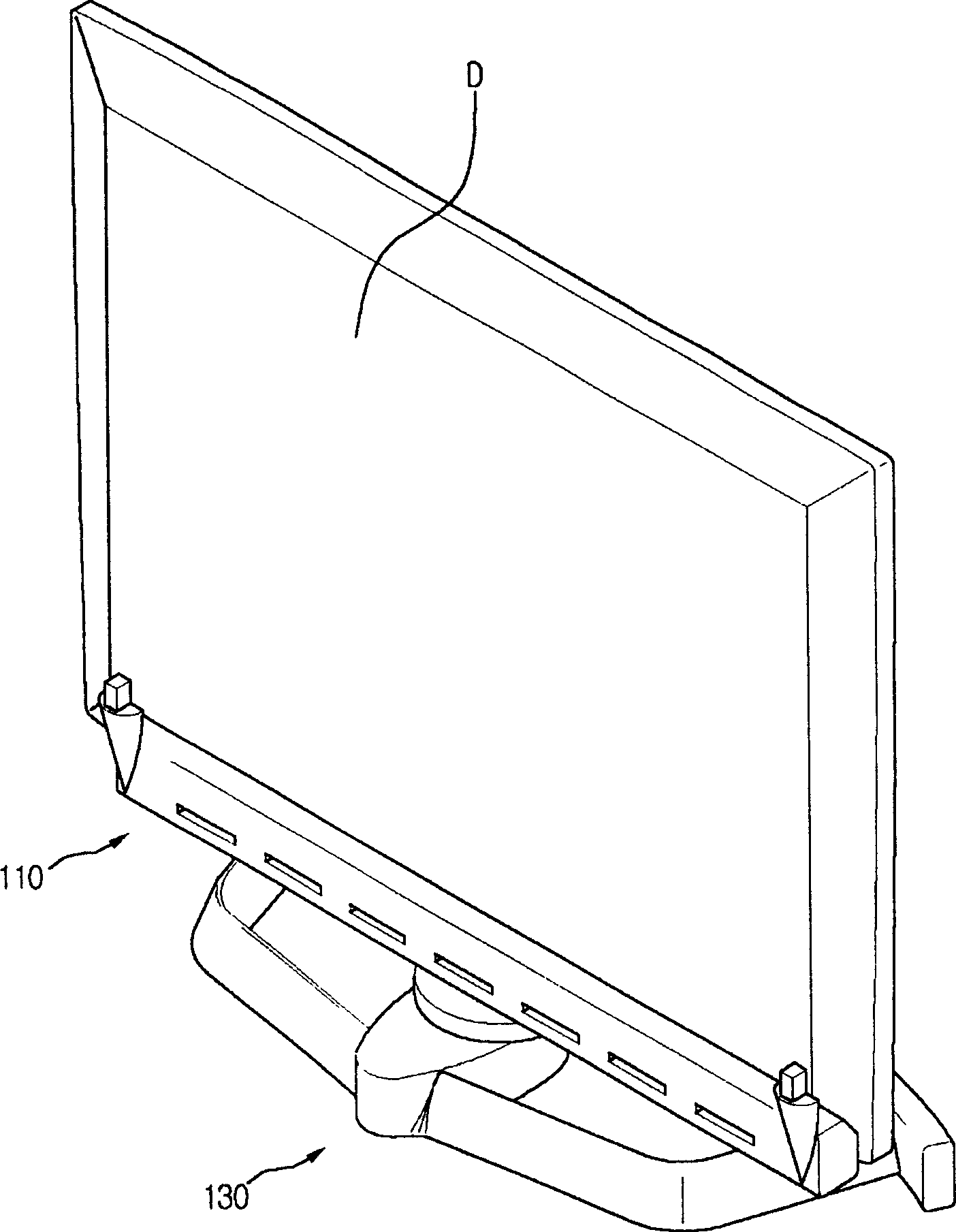 Supporting structure of image display device