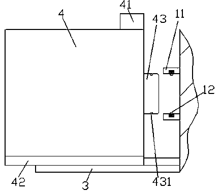 A vertical power distribution cabinet