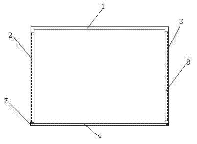 Overlap-type seed incubator