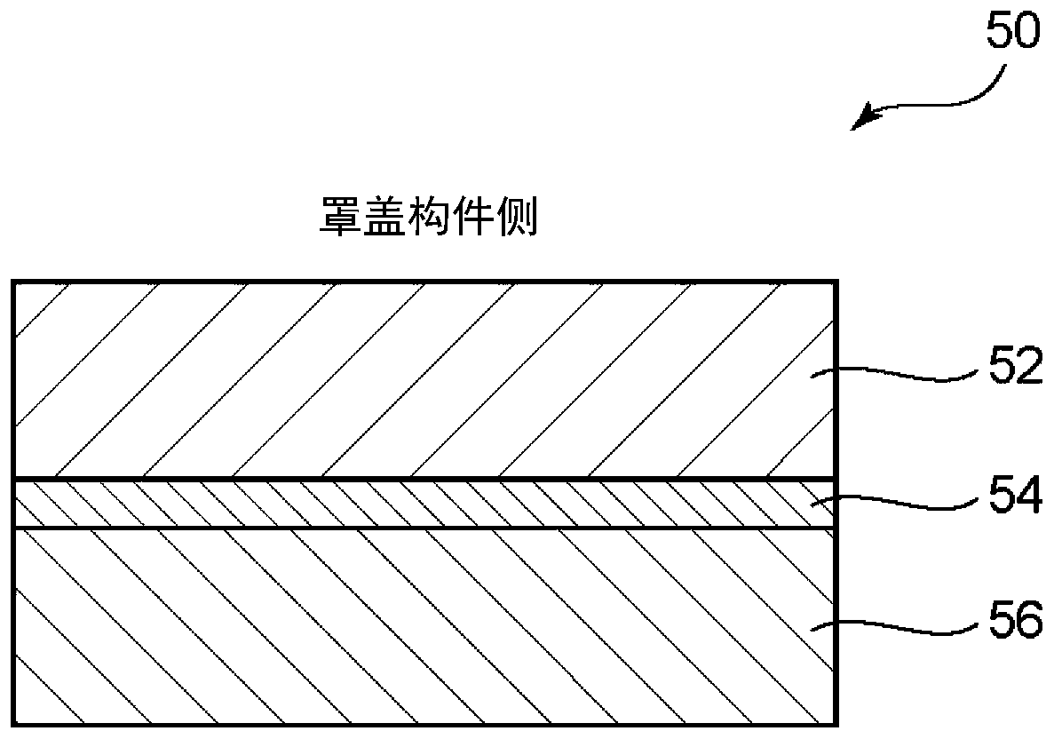 Head-up display apparatus