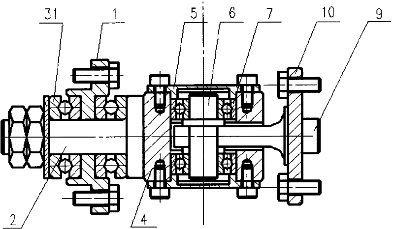 CAC-shaft composite hinge