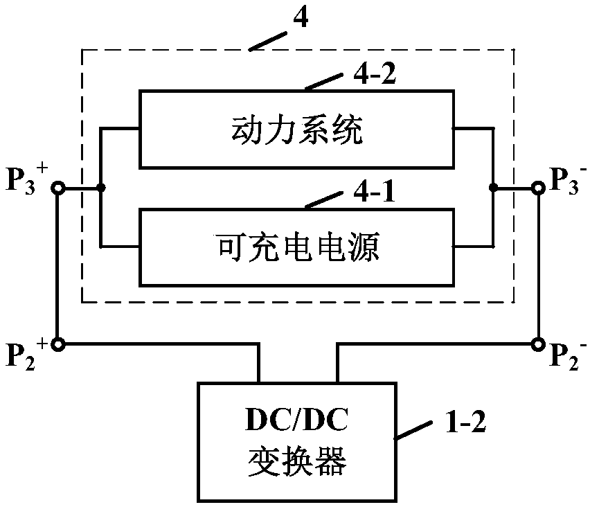 Fuel cell and system, control method, control system and electrical apparatus