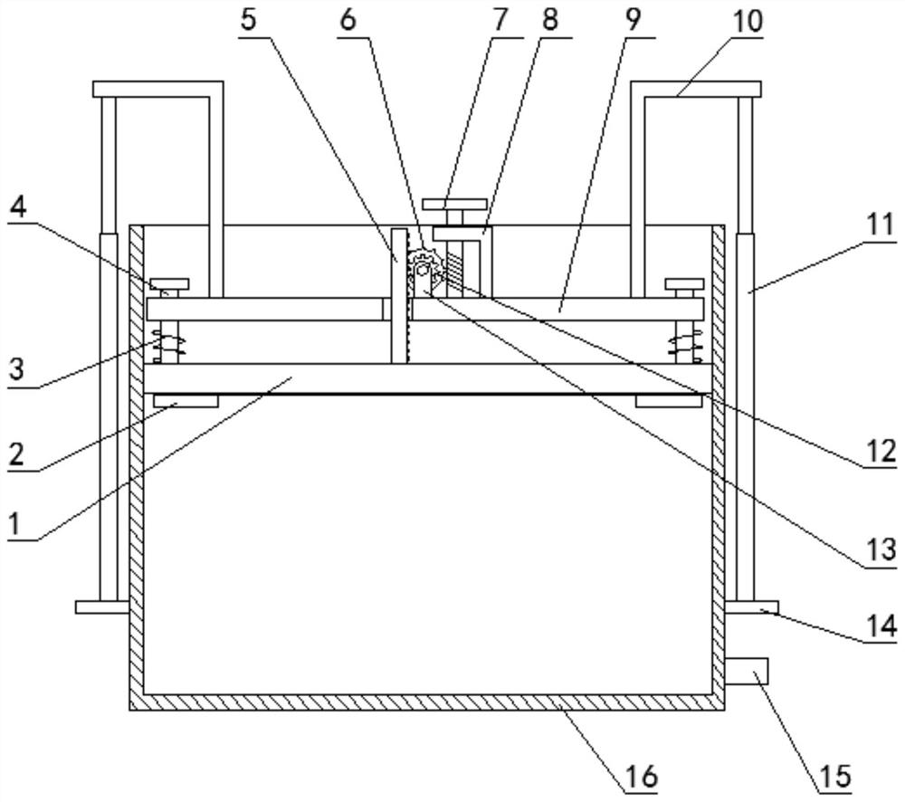 Domestic sewage treatment filtering device with filter screen convenient to replace