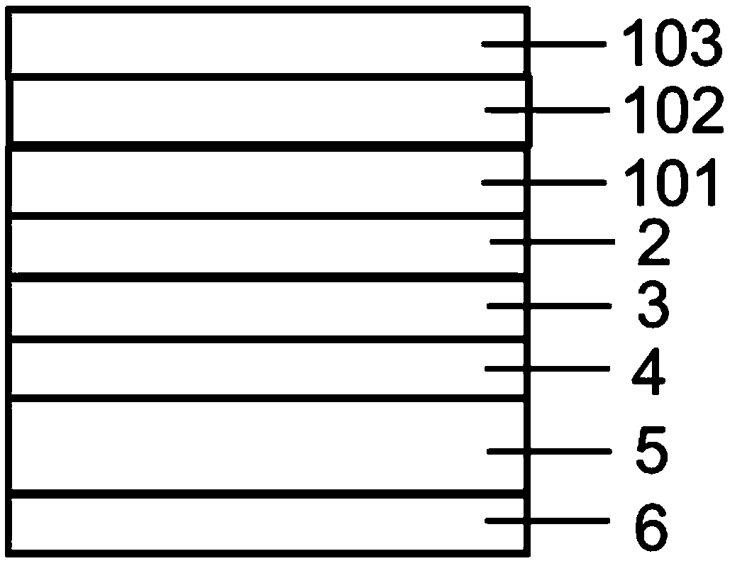 Transferring method of edge-free vertical structure LED chip substrate