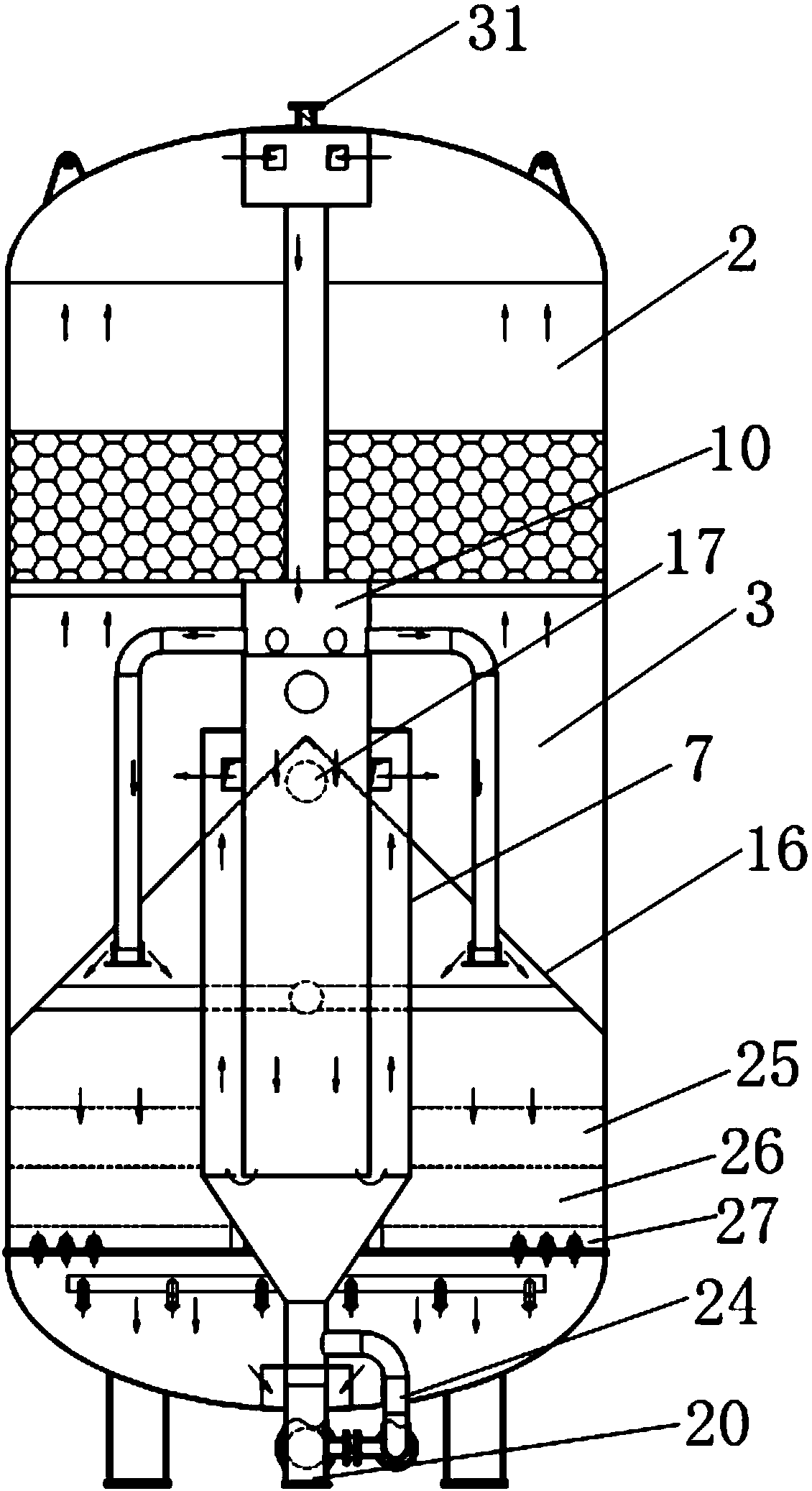 Integrated oil and turbidity removing device