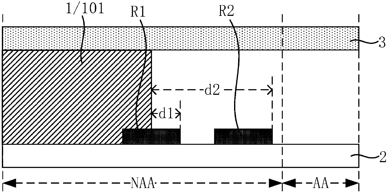 Display panel and display device