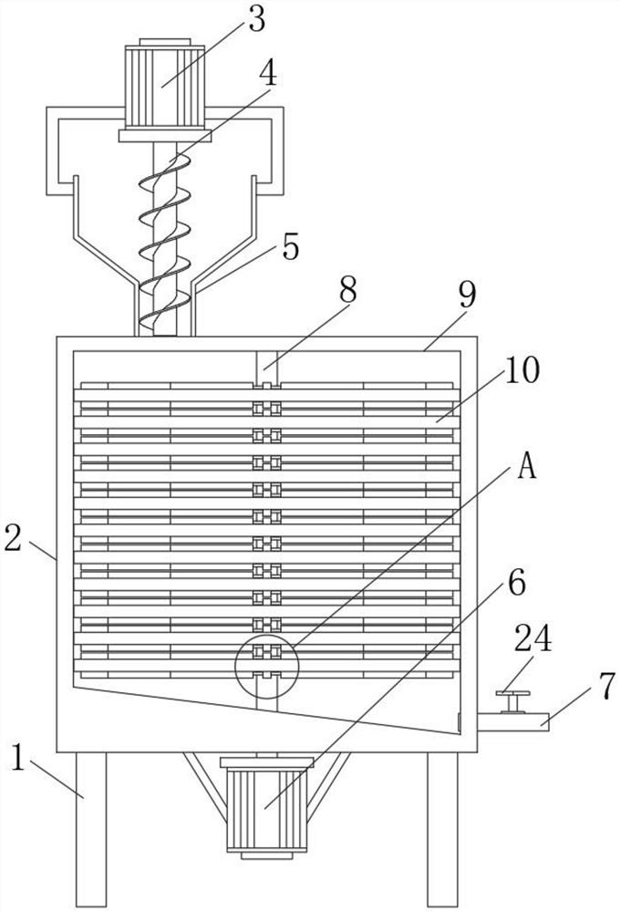 Fine grinding treatment system for refined edible salt processing