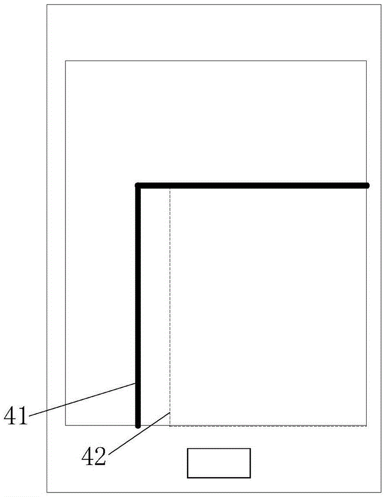 Display region adjustment method and apparatus