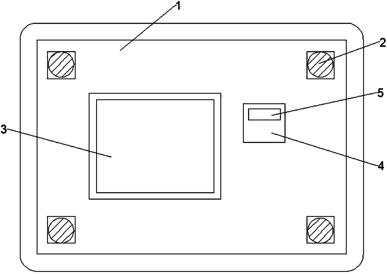 Audio-frequency recording system used for conference software