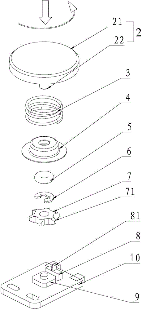 Electric torch capable of achieving dimming conveniently and rapidly