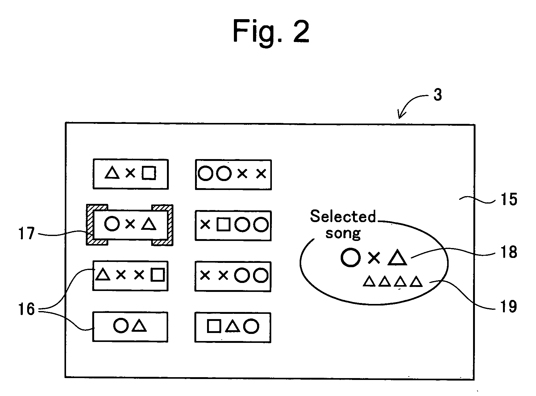 Cylindrical illumination device and game machine using the same