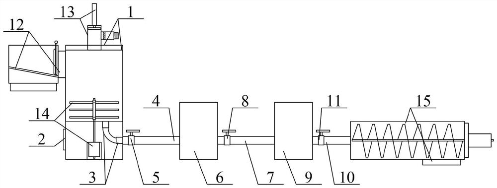 Chiral epoxypropane continuous production device