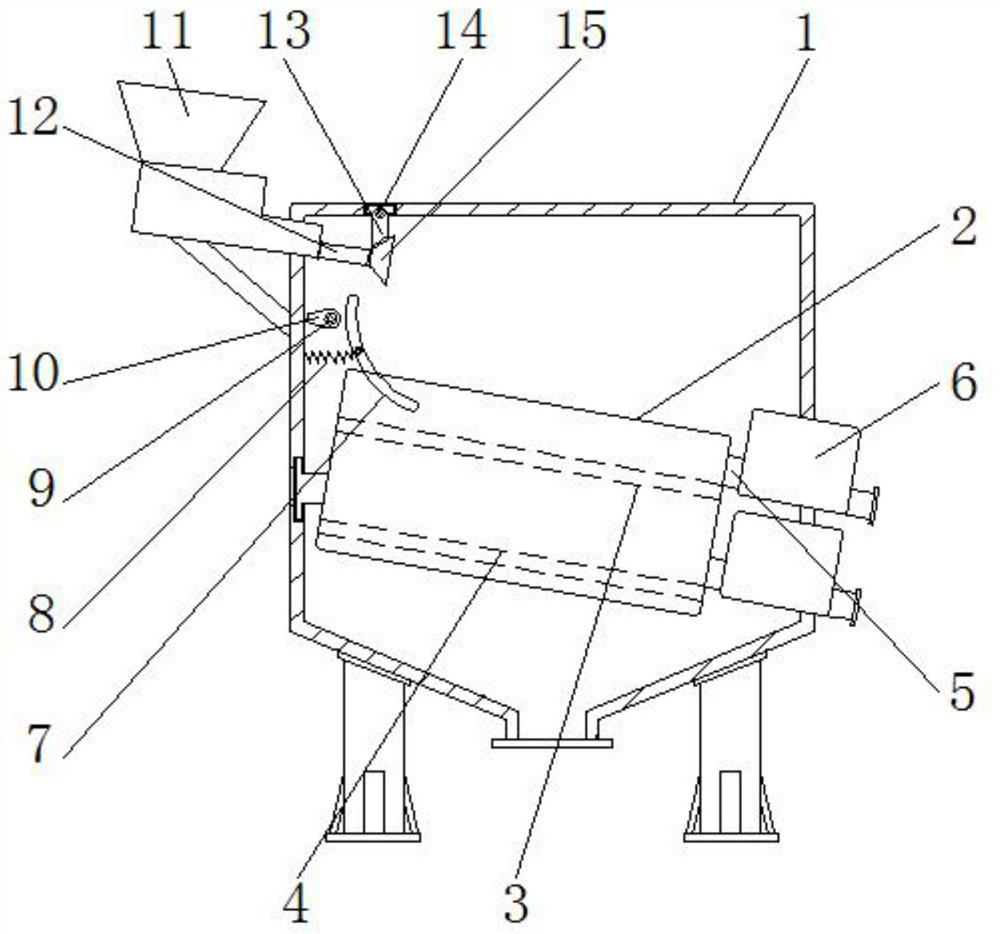 A kind of paddy separator