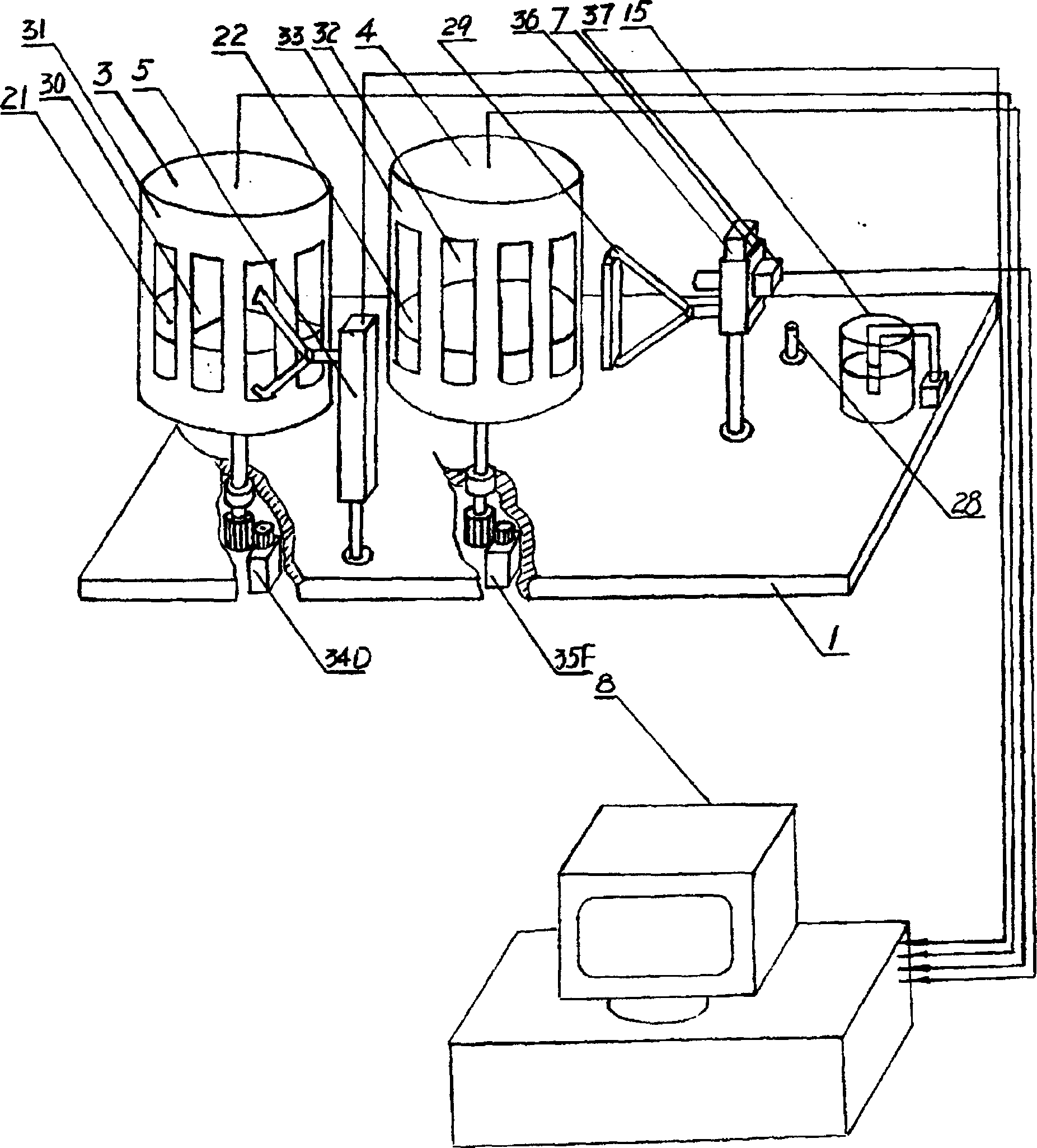 Nucleic acid expanding gene chip hybridization intellectualization and inspecting instrument thereof