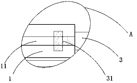 Portable, fixed-time and multi-point ammonia volatilization sampling device for wetting and drying alternative rice field