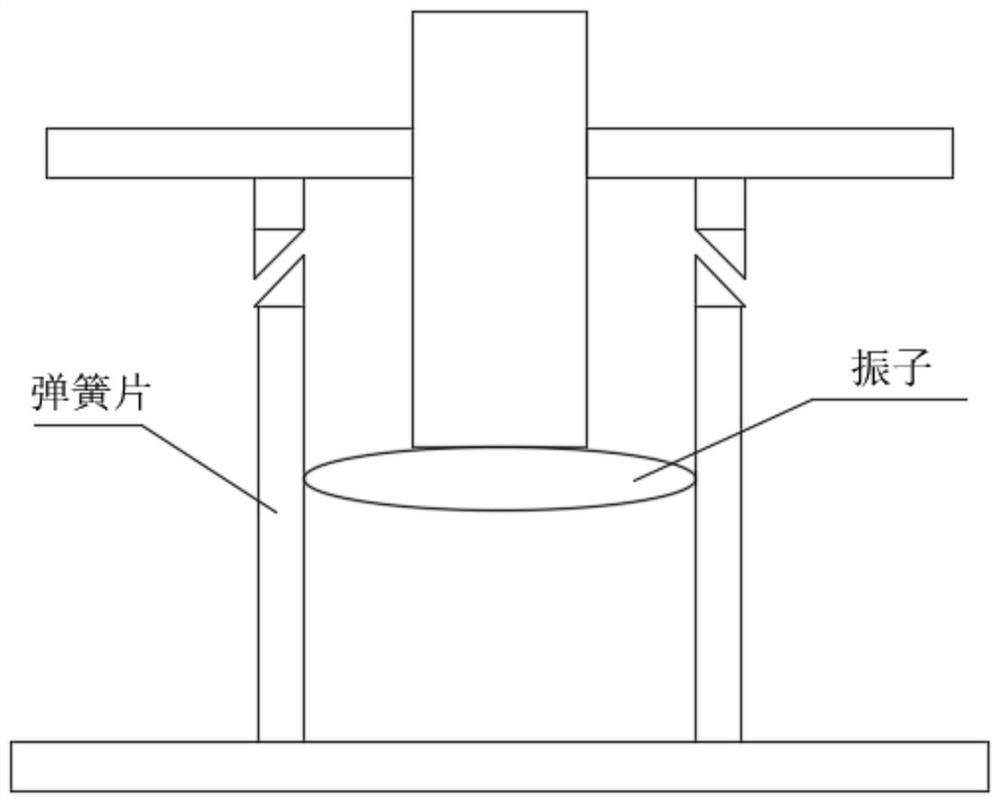 Formant-Free Isolation Buffer