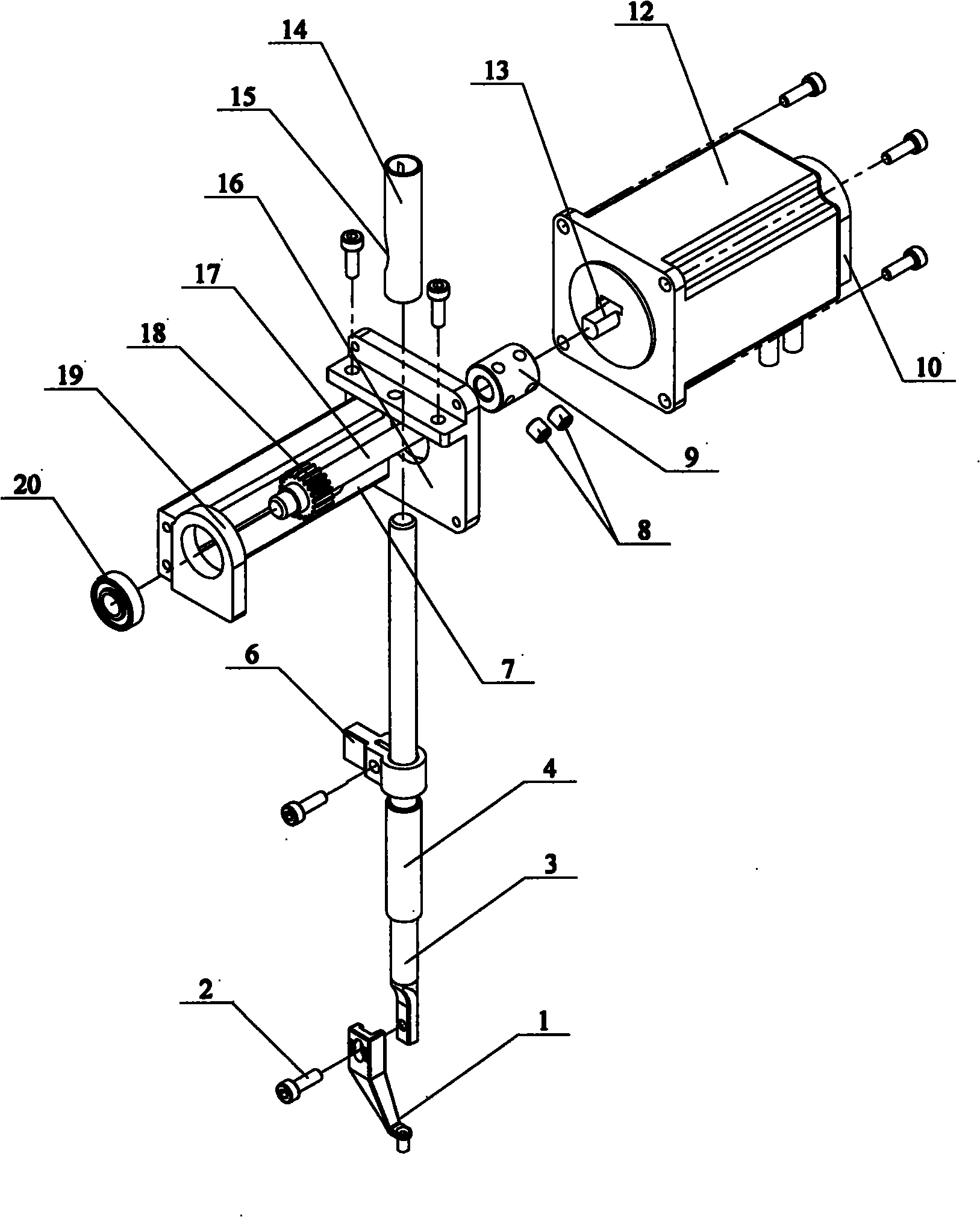 Middle presser foot mechanism of sewing machine