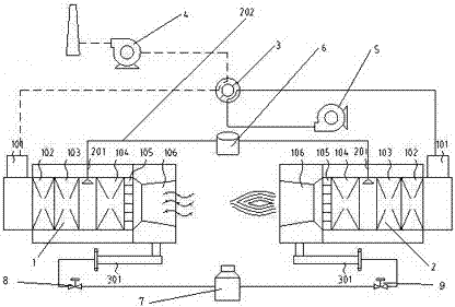 Single heat accumulating type denitration burner