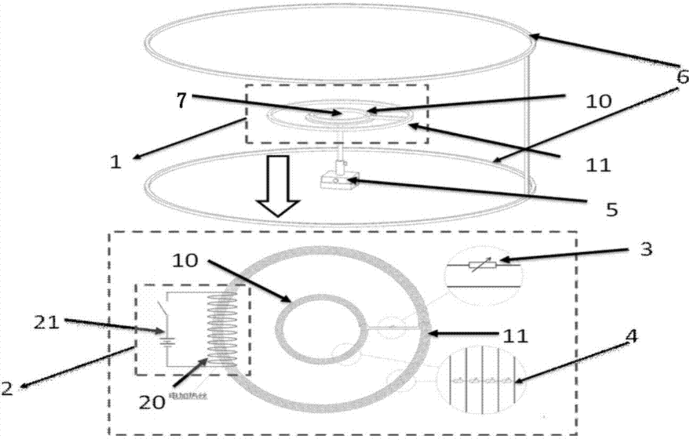 Magnetic field adjuster