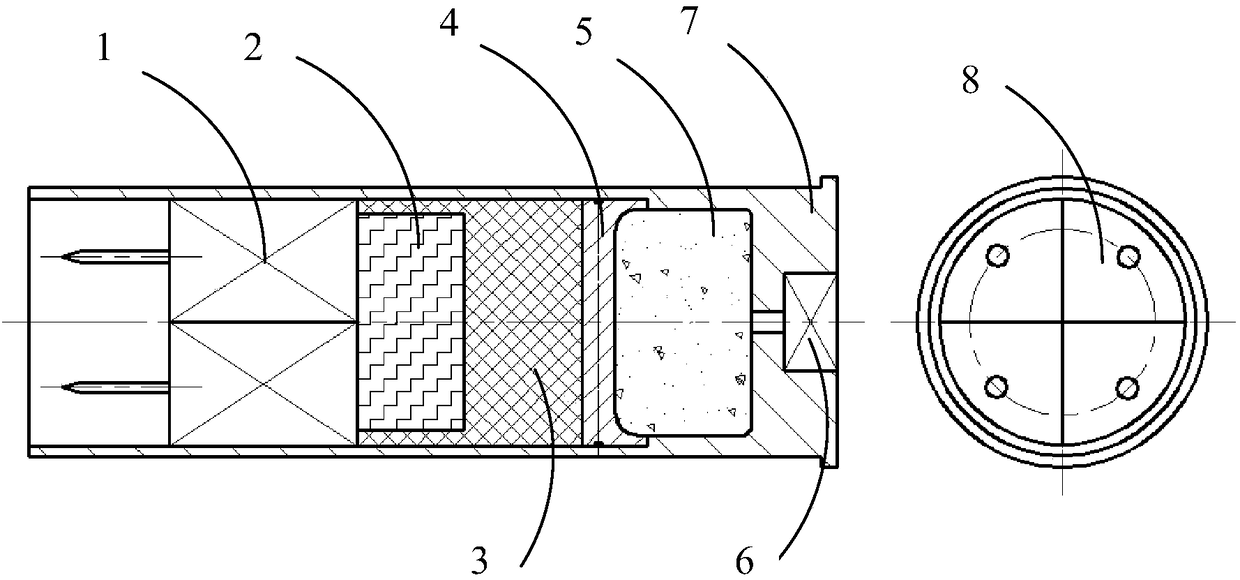 Captured type wireless electric shock bomb capable of launching star-shaped mesh