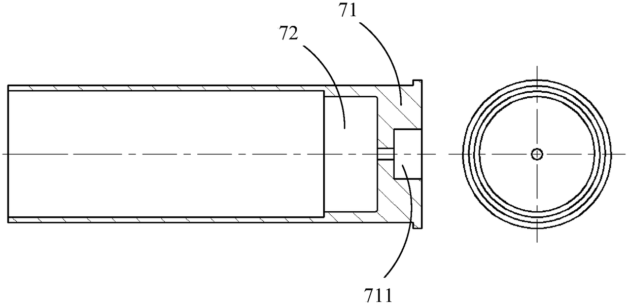 Captured type wireless electric shock bomb capable of launching star-shaped mesh