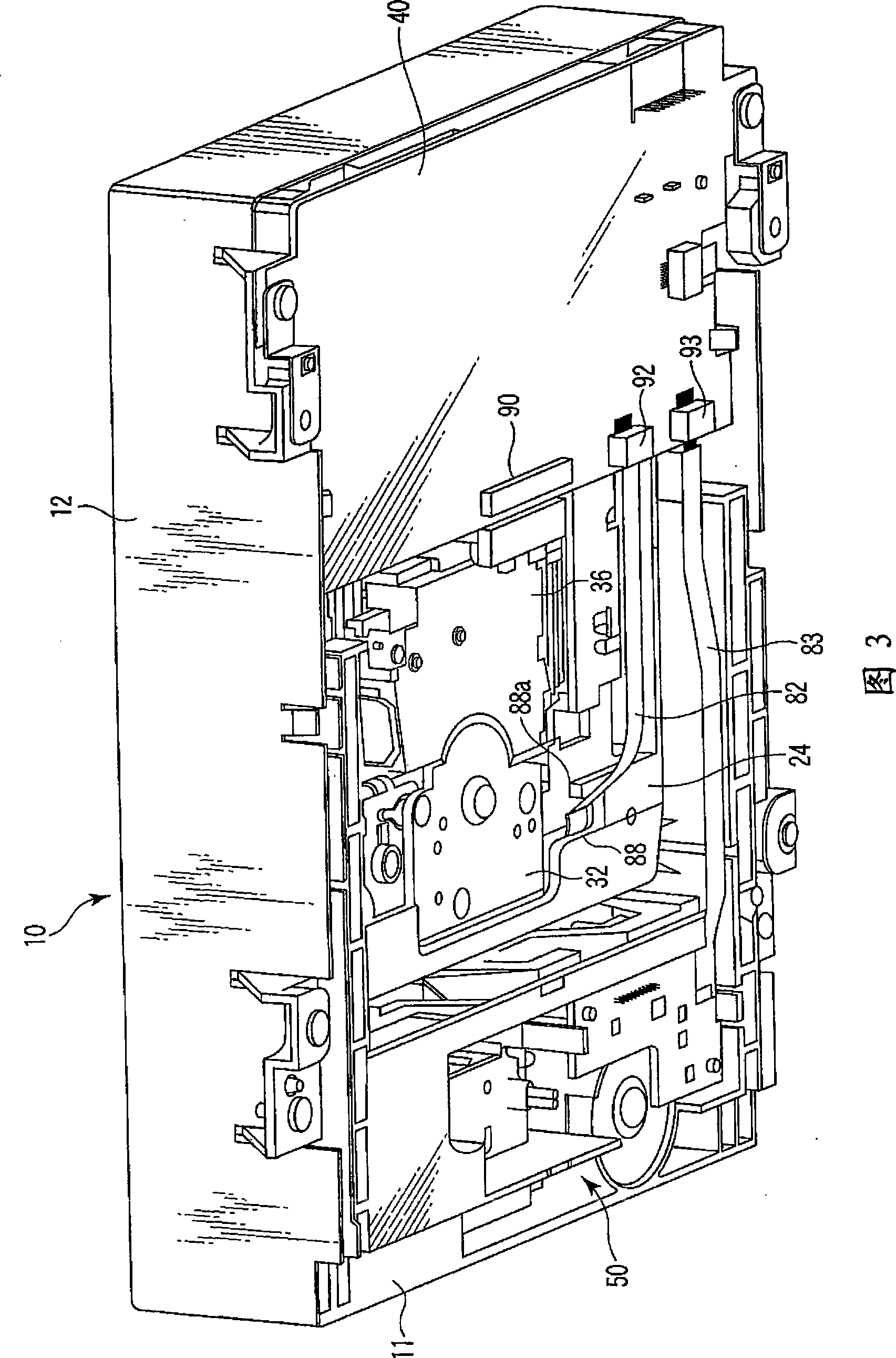 Disc drive apparatus