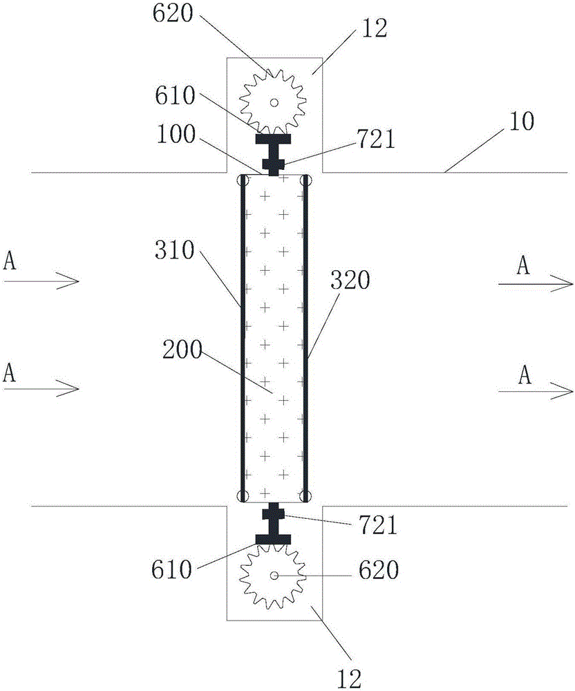 Water impounding and purifying device and application method thereof