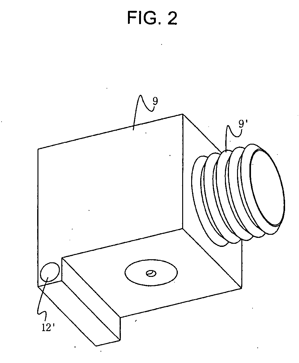 Steam trap with float