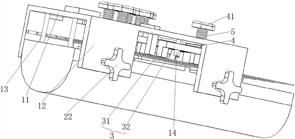 Guitar chord device