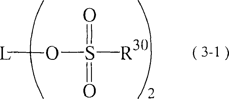 Lithium secondary battery