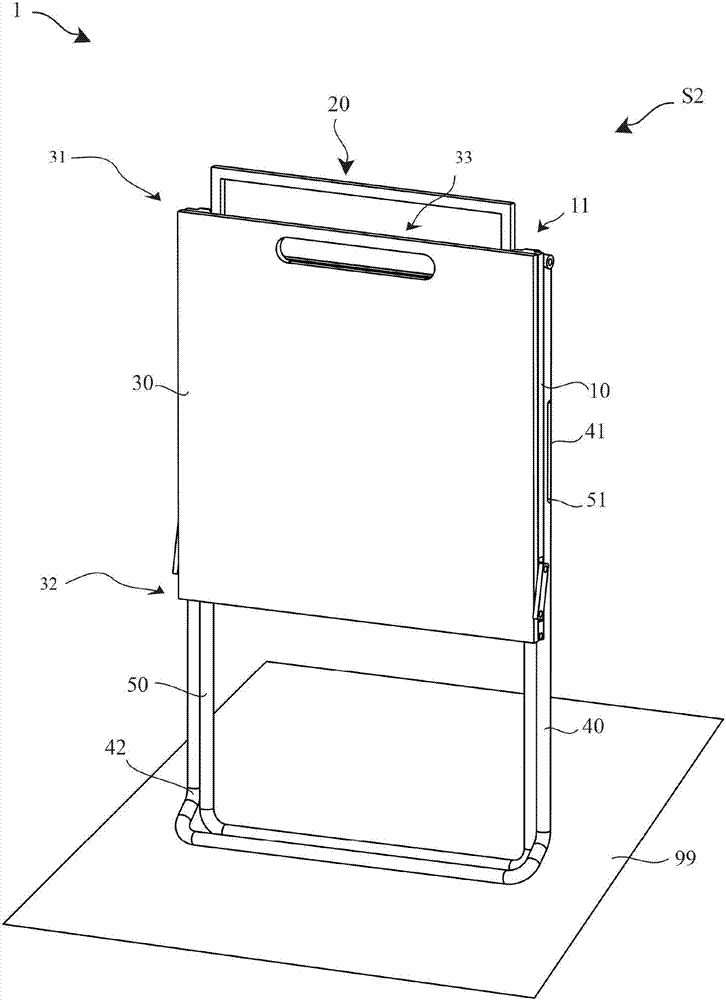 Folding chair