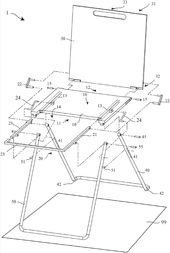 Folding chair