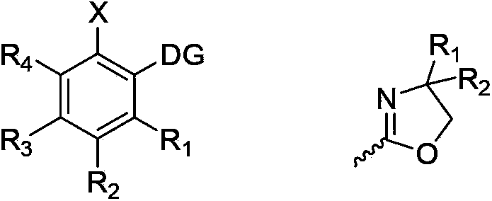 Halogenated aromatic ring compound and preparation method thereof