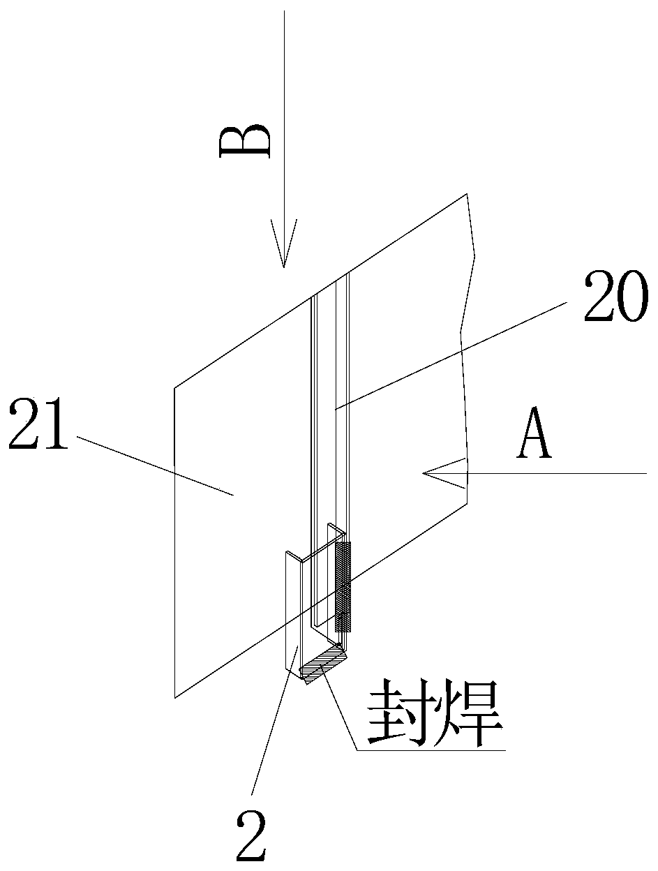 Sea bond structure for FPSOsuperstructure total segment during lightering