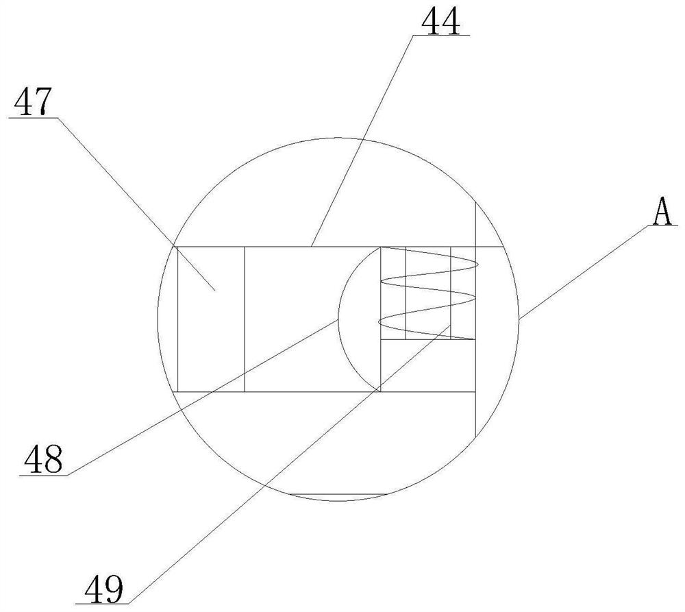 Control device for miniature circuit breaker of explosion-proof distribution box