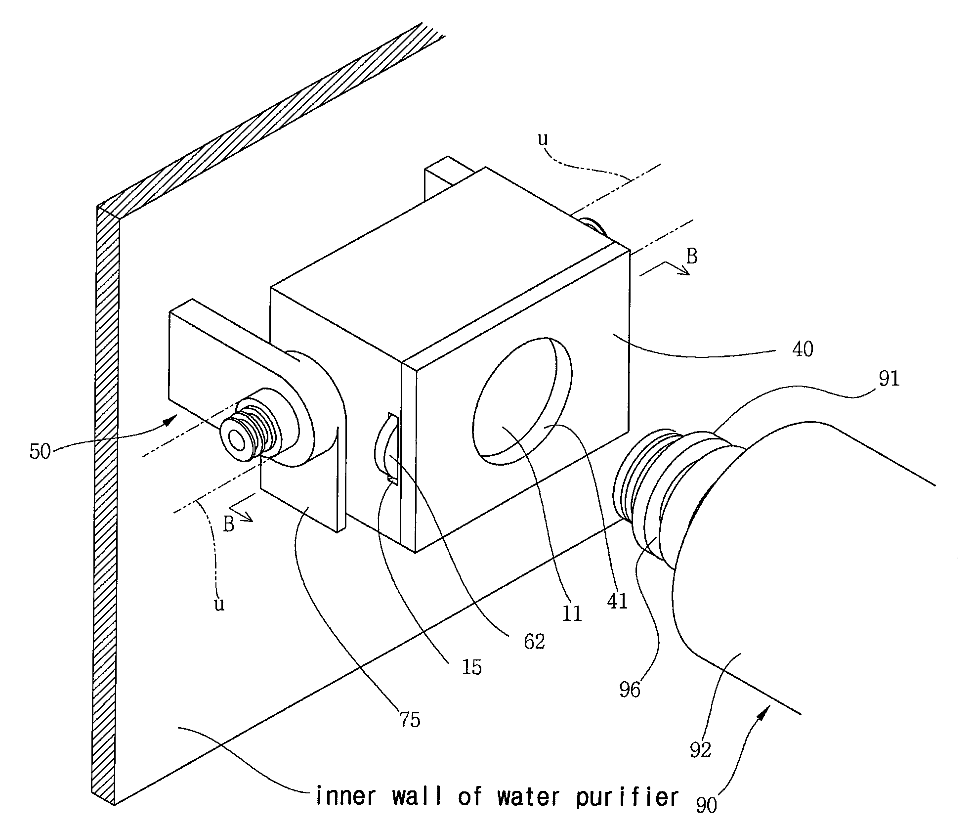 Detachable rotational filter supporter