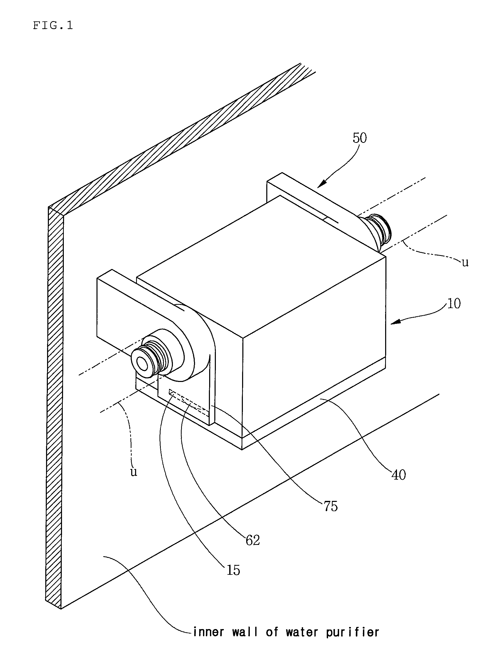 Detachable rotational filter supporter